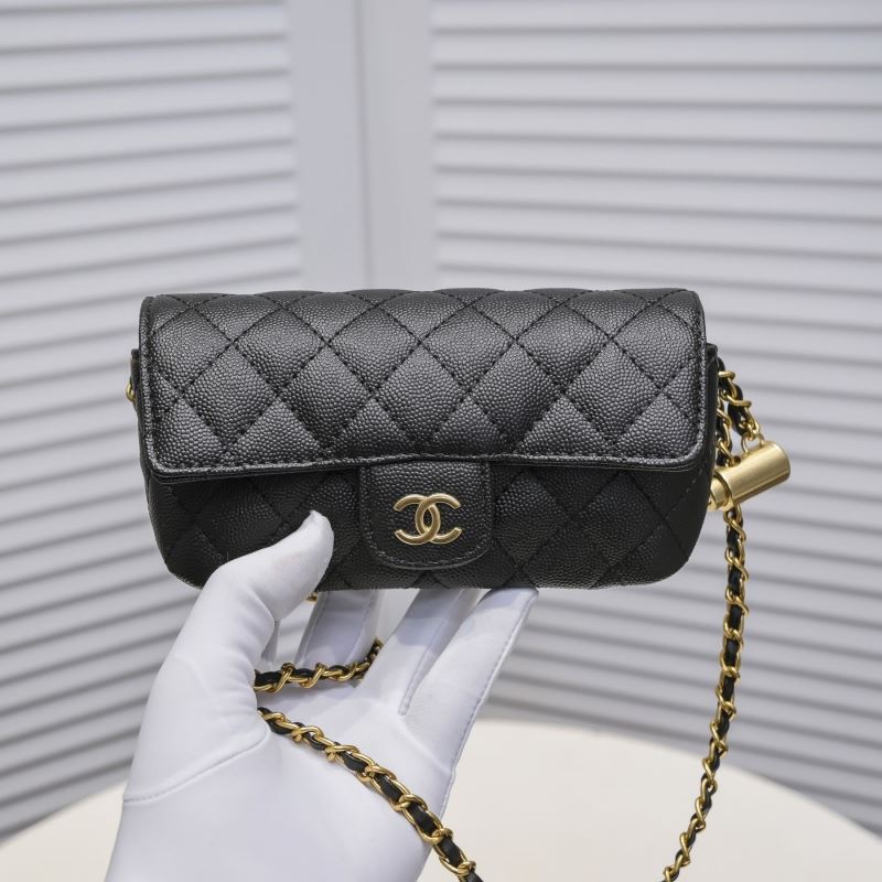 Chanel CF Series Bags